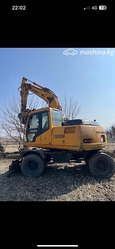 Экскаватор, Hyundai, 2002 г., Колесный