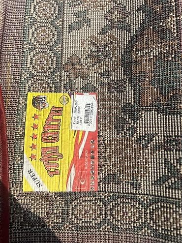 Балдар килемдери жана килемчелери: Энсиз узун килем — 5