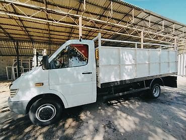 Промышленная химия: Услуги портера — 3