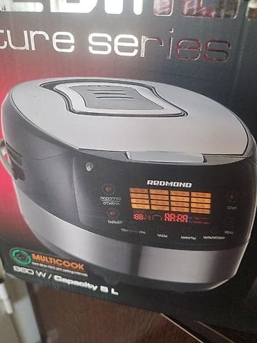 xbox scorpio: Мультиварка REDMOND RMC-70 (Future Series) - Объем чаши: 5 л - — 2