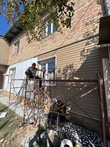 квартиры в бишкеке на долгий срок: Утепление балкона, лоджии, Утепление стен, Утепление полов | Утепление квартиры, Утепление склада, Утепление контейнера | Пенополистирол, Керамзит, Пенополиуретан Больше 6 лет опыта — 5