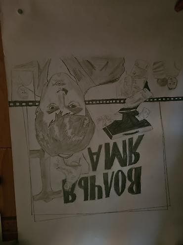 string art: Реалистичные портреты по фото на заказ в Бишкеке! ​Ищете уникальный — 5