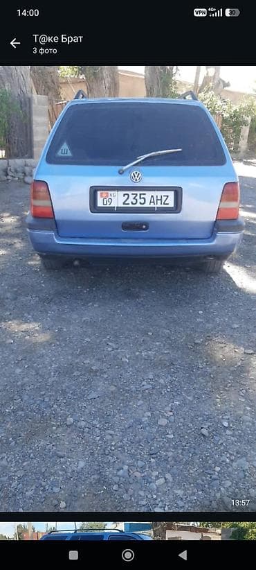 глф 2: Volkswagen Golf Variant: 1994 г., Универсал — 3