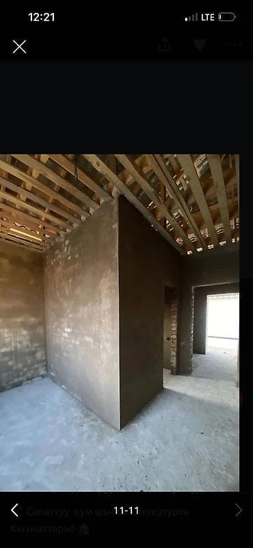 паталок жасоо: Дубалдарды шыбоо, Шыптарды шыбоо 6 жылдан ашык тажрыйба — 5