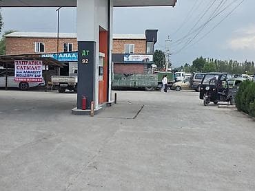 Недвижимость: Продаётся действующая автозаправочная станция (АЗС) «Россазия» — 4