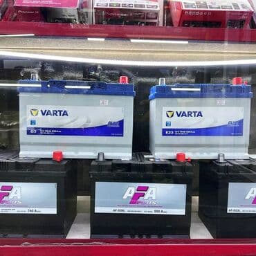 антенны на машину: Автозапуск, антирадары, автомагнитолы андроиды, аксессуары — 6