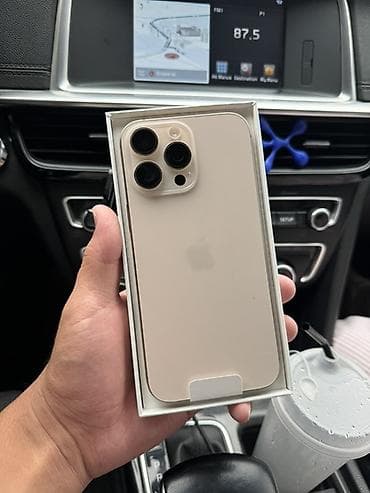 IPhone 16 Pro Max, Новый, 256 ГБ, Desert Titanium, Коробка, 100 %