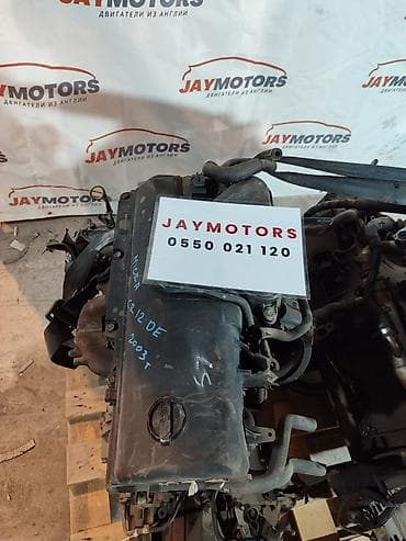 Двигатель NISSAN MARCH AK12 CR12 1.2 2003 (б/у)