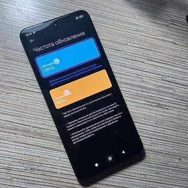 редми 16 про макс: Redmi, Redmi Note 11 Pro, Б/у, 128 ГБ, цвет - Черный, 2 SIM — 5