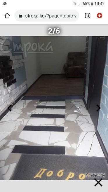 на долгий срок аренда квартир: 1 комната, Без подселения, Без мебели — 1