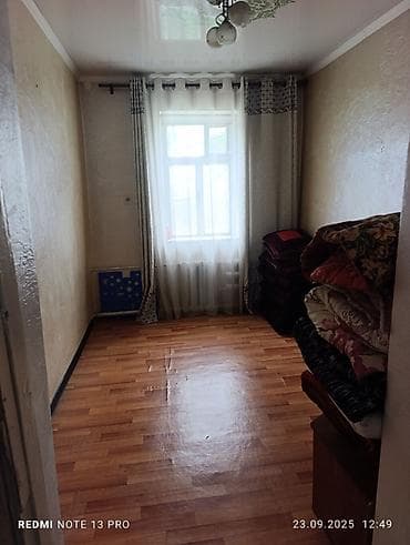 Үйлөрдү ижарага берүү: 💫 Продается дом срочно !!! 💫 Район : Церковь 🛏️ Комнат :4 📐 — 7