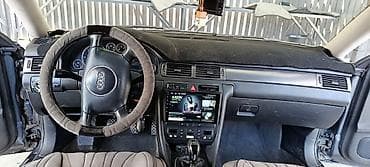 Продажа авто: Audi A6: 2002 г., 2.4 л, Бензин, Седан — 9