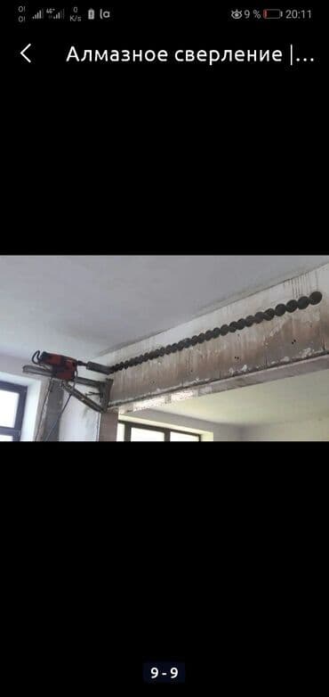 односпальная кровать с матрасом бишкек: Другое строительное оборудование — 2