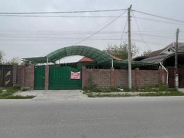 участки кемин: Дом с большим крытым двором и капитальным забором - Отдельно стоящий — 1