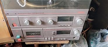 таразы цена: Продаю динамики нч от колонок S90B 75гдн 8 ом рабочие цена 5500 сом за — 8