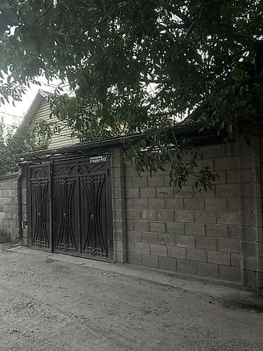 Дом и сад: Продается частный дом от собственника! 📍 **Адрес:** г. Бишкек, пер — 1