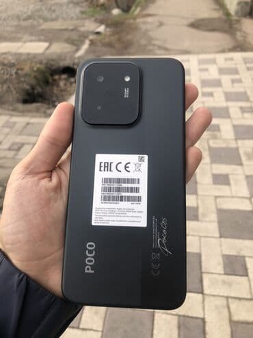 mi pad 2: Poco C75, Б/у, 128 ГБ, цвет - Черный, 2 SIM — 9