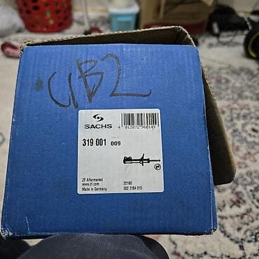 Автозапчасти: Передний амортизатор Audi Новый, Оригинал, Германия — 3