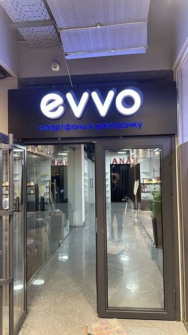 дорожние: | Вывески, Лайтбоксы, Таблички, | Монтаж, Демонтаж, Разработка дизайна — 2