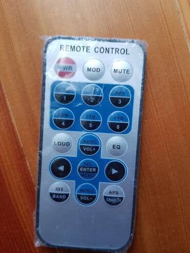 домкрат нексия: Пульты для авто. Автомагнитолы. Цены разные, пишите номер фото — 8