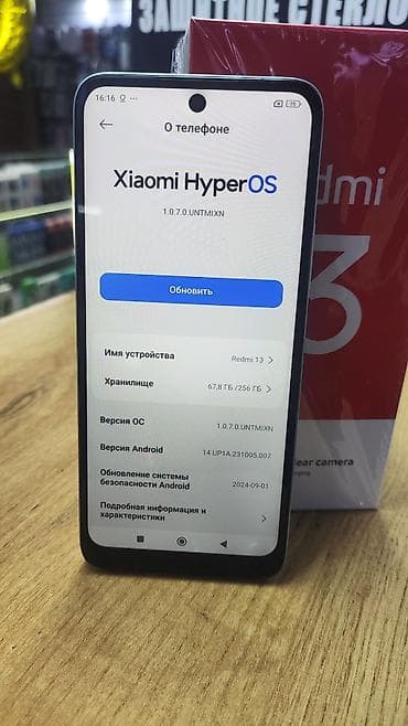 redmi 10 с: Redmi, Redmi 13, Колдонулган, 256 ГБ, түсү - Боз, 2 SIM — 2