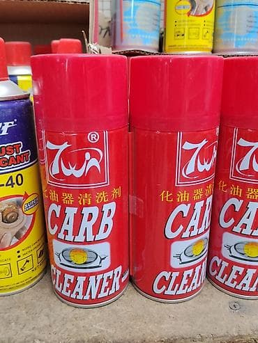 Тазалоочу каражат: Спрей
