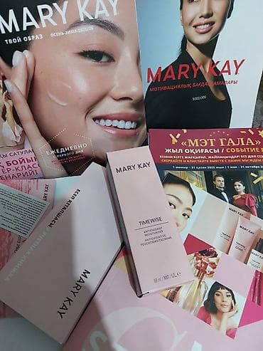 оптовые цены косметика бишкек: Mary Kay TimeWise — уходовая линия для интенсивного увлажнения и — 9