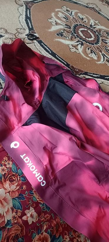 Спортивная одежда: Ветровка/куртка-комбинезон для доставки «Самокат» - Брендирование — 1