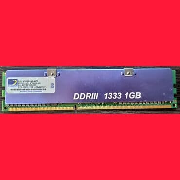 1gb ddr3: Оперативдик эс-тутум, Колдонулган — 1