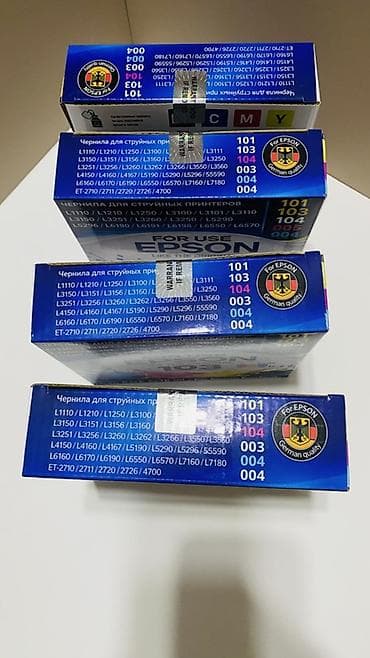 дубл: Набор чернил для струйных принтеров Epson EcoTank, серия 103 — 1