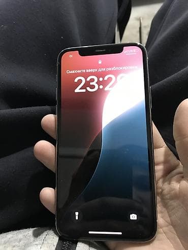 ipone 11 pro: IPhone 11 Pro, Серебристый, Стилус — 2