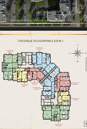 3 комнаты, 116 м², Асанбай мкр Элитка, 10 этаж, ПСО (под самоотделку) at lalafo.kg 3 комнаты, 116 м², Асанбай мкр Элитка, 10 этаж, ПСО (под самоотделку)