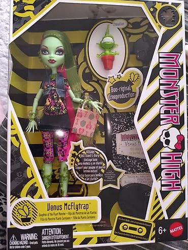 Кукла монстер хай (Monster high) На заказ . Репродукция базовой