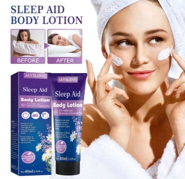 корейские капсулы день ночь отзывы: ❄️ США Аmazon Ночной Увлажняющий крем для лица Отбеливание — 1