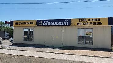 обшивка степ: Чехлы Велюровые, цвет - Серый, Mercedes-Benz — 3