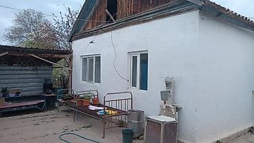 недвижимость квартира: 7 соток, Для сельского хозяйства, Красная книга, Тех паспорт, Договор дарения — 7