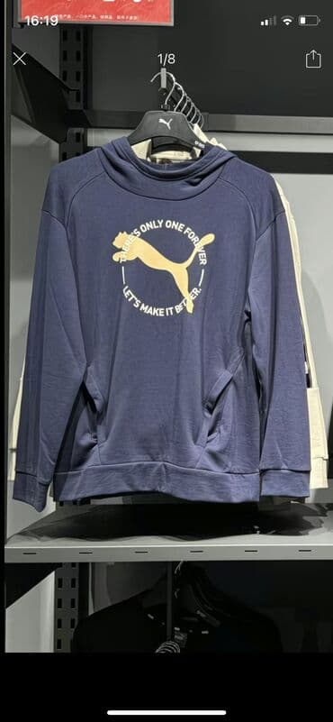 pull bear: Мужская толстовка, S, Puma, Б/у, цвет - Синий — 1