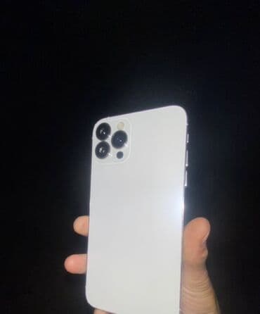 iphone трещина: IPhone Xs, Серебристый — 2