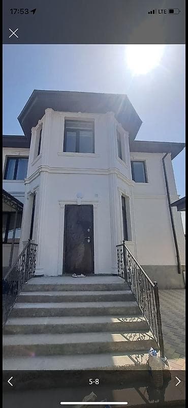 напыляемый утеплитель: Утепления,житкий травертин, текстура — 2