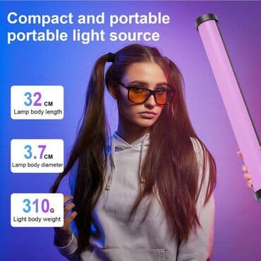 кольцевая лампа для видео: Led осветитель RGB доступны в нашем магазине! Новые, запечатанные — 2