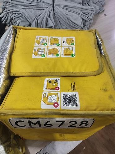 янтар: Рюкзак, Унисекс — 4