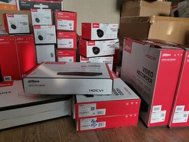 бу видеонаблюдение: Купим видеонаблюдение Регистраторы Жесткие диски Записывающие — 12