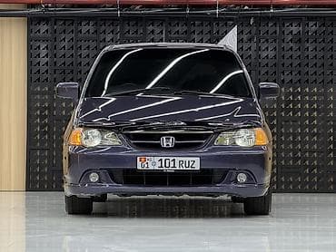каток сколько стоит: Honda Odyssey: 2002 г., 2.3 л, Автомат, Бензин, Минивэн — 2