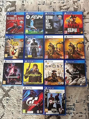 игровой джостик: Коллекция дисков для PlayStation 4 и PlayStation 5 Цены ❗❗❗ Gran — 1