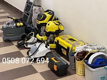 washing machine: Уборка помещений, | Генеральная уборка, | Квартиры — 5