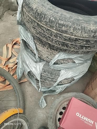 шины а т: Комплект автомобильных шин 225/70 R16 102T Лексус 300 Харьер - — 2