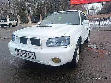 forester sf5: Subaru Forester: 2002 г., Универсал — 1