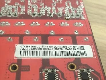 rtx 350: Видеокарта, Б/у, Palit, GeForce GTX, До 2 ГБ, Для ПК — 3