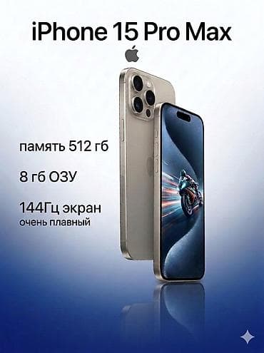 монтажеры: Баннеры, Разработка дизайна — 2