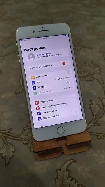 z fold 2: IPhone 8 Plus, Б/у, 64 ГБ, Золотой, Кабель, 76 % — 4